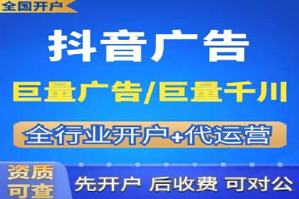 百度搜索推广案例分享：助力企业品牌提升