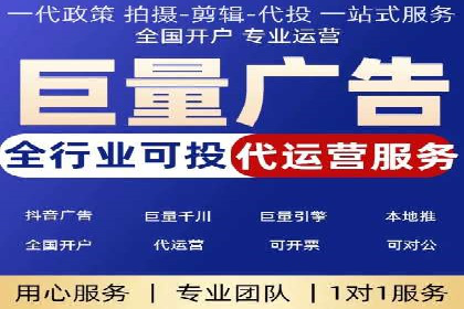 百度推广与SEO结合的营销策略案例分享